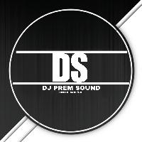 SHIV KA NAAM LO Dj REMIX 2026 | SOUND CHECK | HIGH VEBRETION MIX | DJ PREM SOUND 